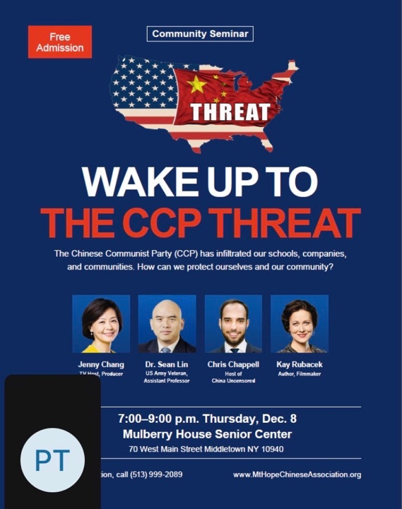 Wake up to the CCP Threat - Freedom, Faith and Family Coalition - We hold these truths to be self-evident
